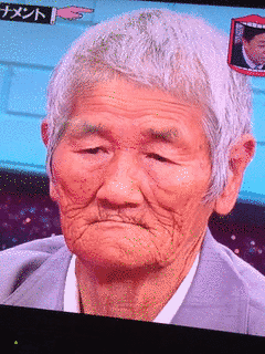 クシャおじさんの画像