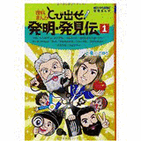 上重☆さゆりの画像