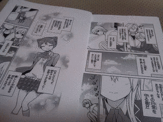 DAGASY 放課後超能力戦争の画像