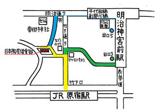 中村錦の画像