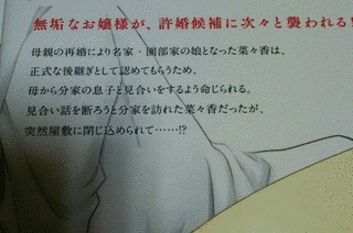 千歳ぴよこの画像
