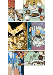 羽生生純の画像
