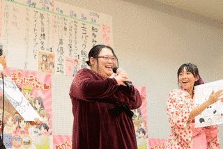 宙花こよりの画像