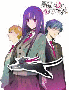 吉祥りらの画像