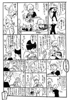 アップルトンの画像