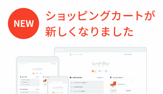 宮坂栄一の画像