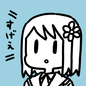 大沖の画像