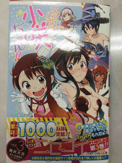 筒井大志の画像