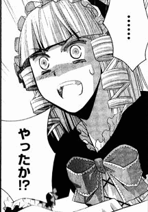 月野定規の画像