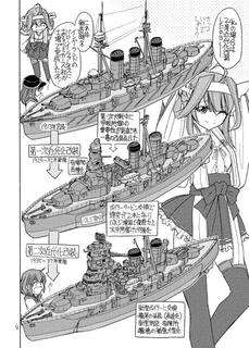 チャーリーにしなかの画像