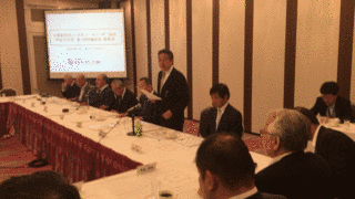 一堂はじめの画像