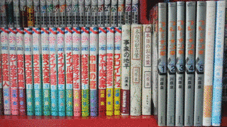 たじろぎの因数分解の画像