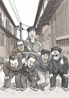 柳たかをの画像