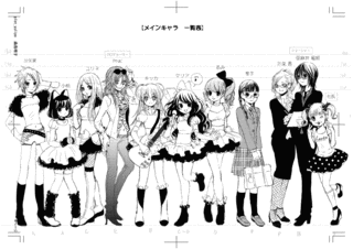 森島明子の画像