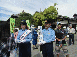 唐花見コウの画像