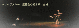 小野直美の画像