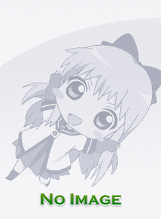 出口真人の画像