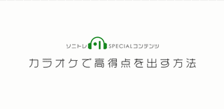 矢吹豪の画像