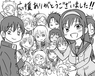 田口ケンジの画像