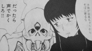 鬼頭莫宏の画像