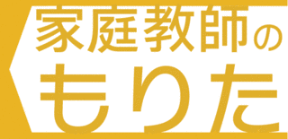 もりたなるおの画像
