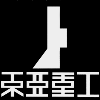 ゼロの者の画像