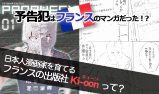 乙の画像