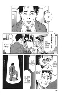木静謙二の画像