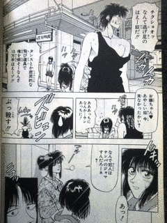柳川ヨシヒロの画像