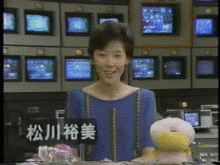 相沢早苗の画像