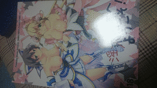 ぽんこつわーくすの画像