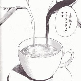 むろなが供未の画像