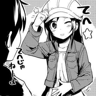 渡会けいじの画像