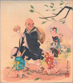 太田じろうの画像
