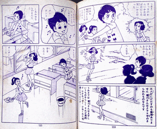 巴里夫の画像