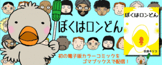 玖保キリコの画像