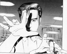 能條純一の画像