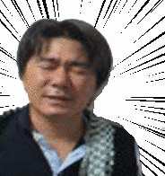 立沢直也の画像
