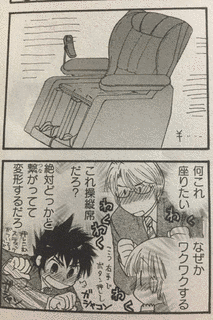 大乃元初奈の画像