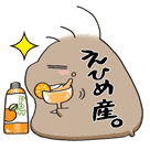 もぐらの画像