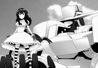 たけのこ星人の画像