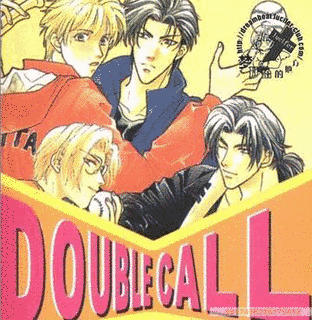 DOUBLE CALLの画像