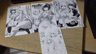吉川英朗の画像