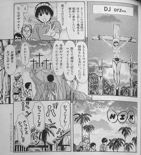 林正之の画像