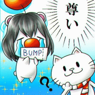 夢唄の画像