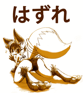 柴本翔の画像