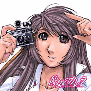 麻宮騎亜の画像