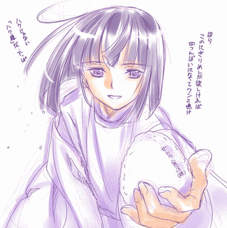 天乃咲哉の画像
