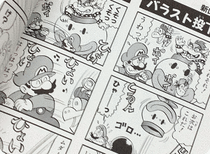 きりえれいこの画像