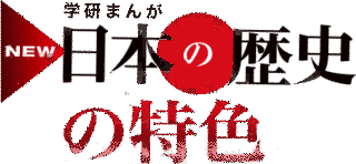 小坂伊吹の画像